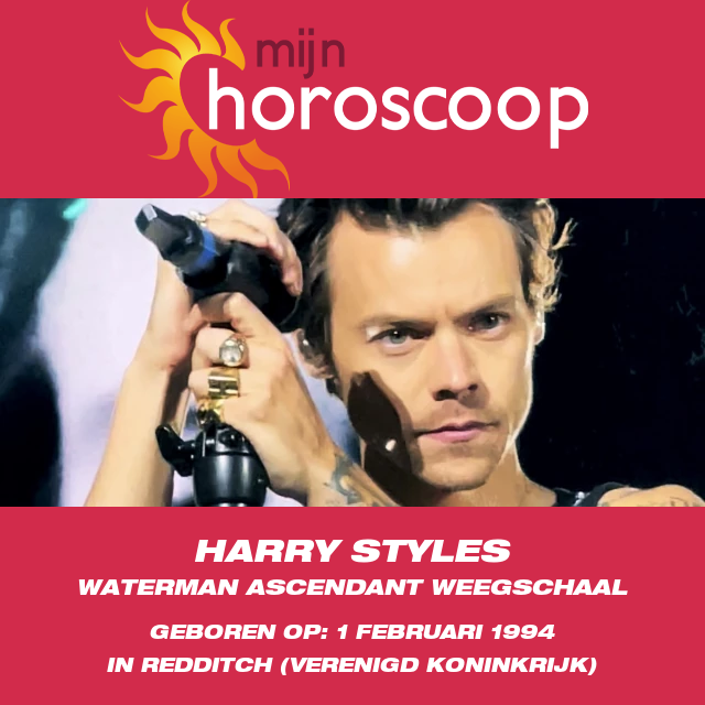 Harry Styles: De Onthulling van de Aquarius Ster