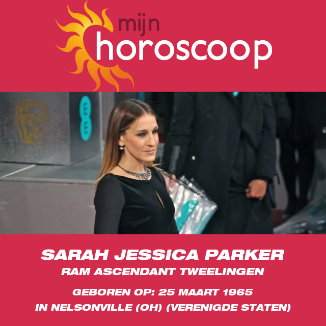 De onthulling van de Ram eigenschappen van Sarah Jessica Parker